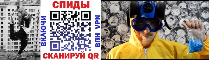 АМФ 97%  Владивосток 
