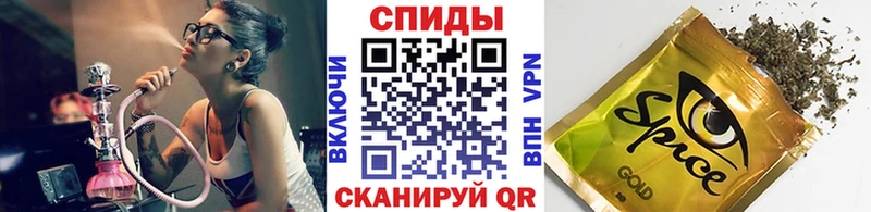 Бутират оксибутират  Владивосток 