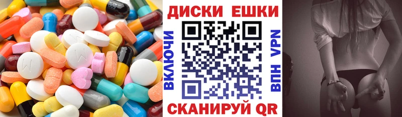 где купить наркоту  Владивосток  ЭКСТАЗИ mix 