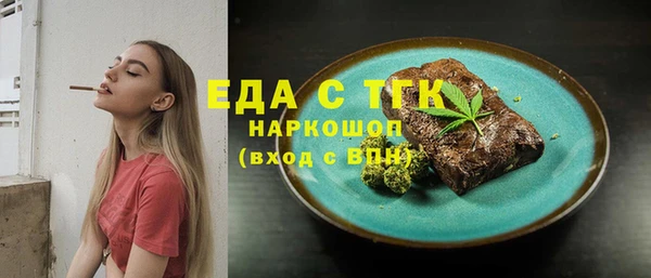 PSILOCYBIN Арсеньев