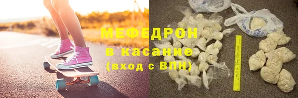 ALPHA PVP Чекалин