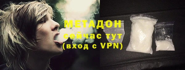круглые Аркадак