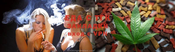 PSILOCYBIN Арсеньев