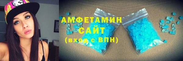 PSILOCYBIN Арсеньев