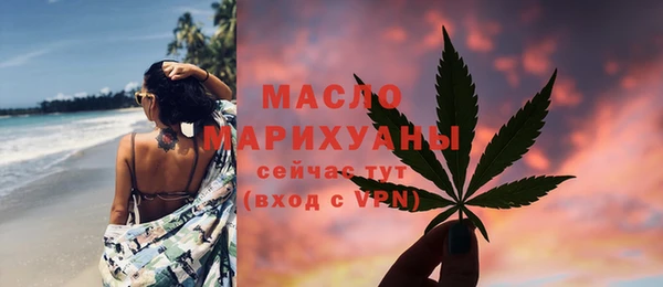 круглые Аркадак