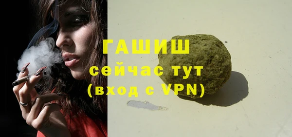 PSILOCYBIN Арсеньев