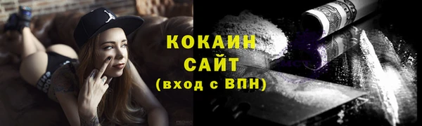 apvp Армянск