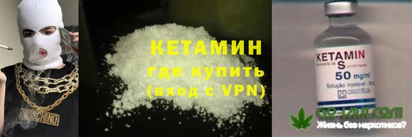 круглые Аркадак