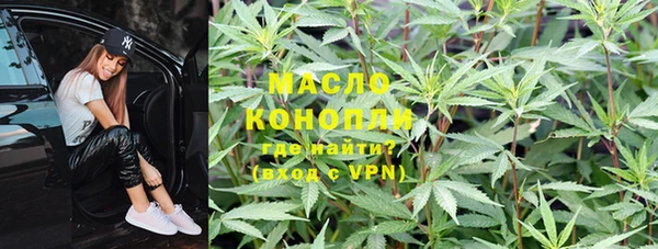 PSILOCYBIN Арсеньев