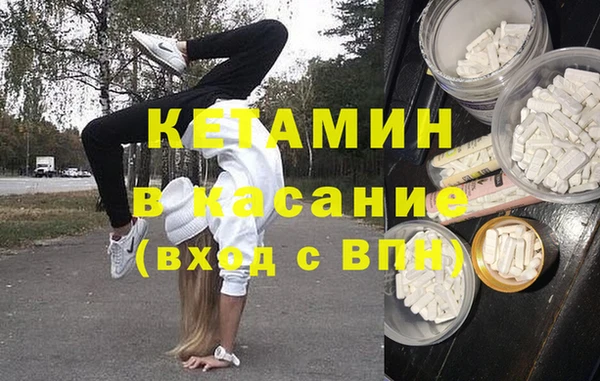 таблы Фурманов