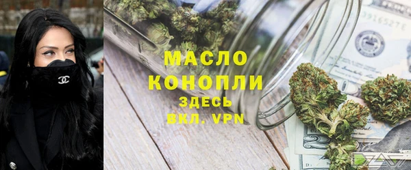 PSILOCYBIN Арсеньев