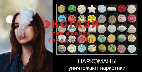 круглые Аркадак