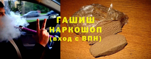 круглые Аркадак