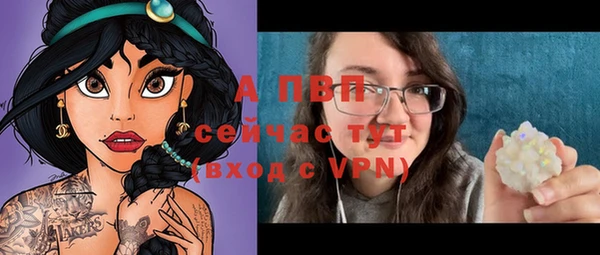 PSILOCYBIN Арсеньев