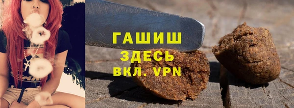 круглые Аркадак