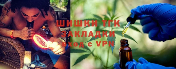 круглые Аркадак