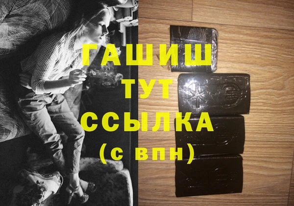 круглые Аркадак