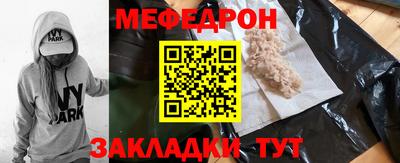 амф Кимры