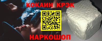 марки nbome Камышлов