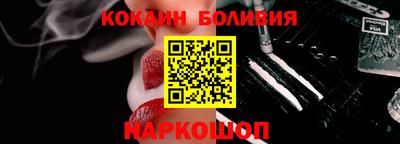 амф Кимры