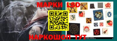 мет Кандалакша