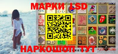 мет Кандалакша