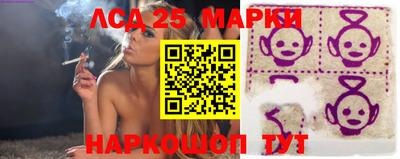амф Кимры
