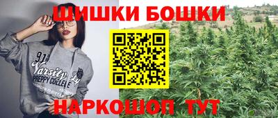 мет Кандалакша