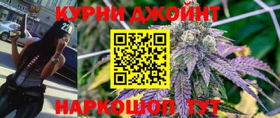 мет Кандалакша