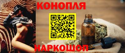 амф Кимры