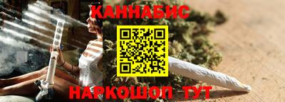 2c-b Канаш