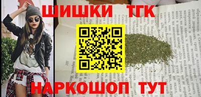 мет Кандалакша