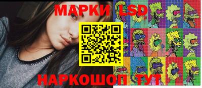 амф Кимры
