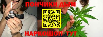 сатива Кинель