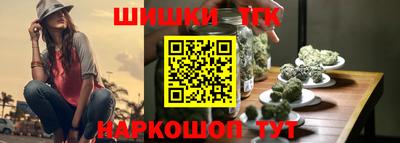 метамфетамин Кингисепп