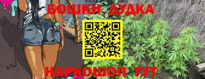мет Кандалакша