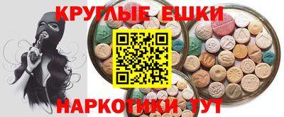2c-b Канаш