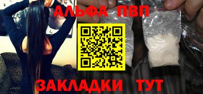 2c-b Канаш
