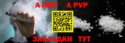 марки nbome Камышлов