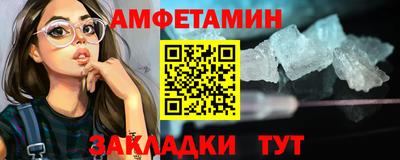2c-b Канаш