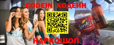 метамфетамин Кингисепп