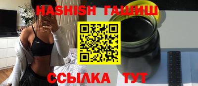 2c-b Канаш