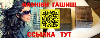 2c-b Канаш