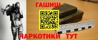 мет Кандалакша