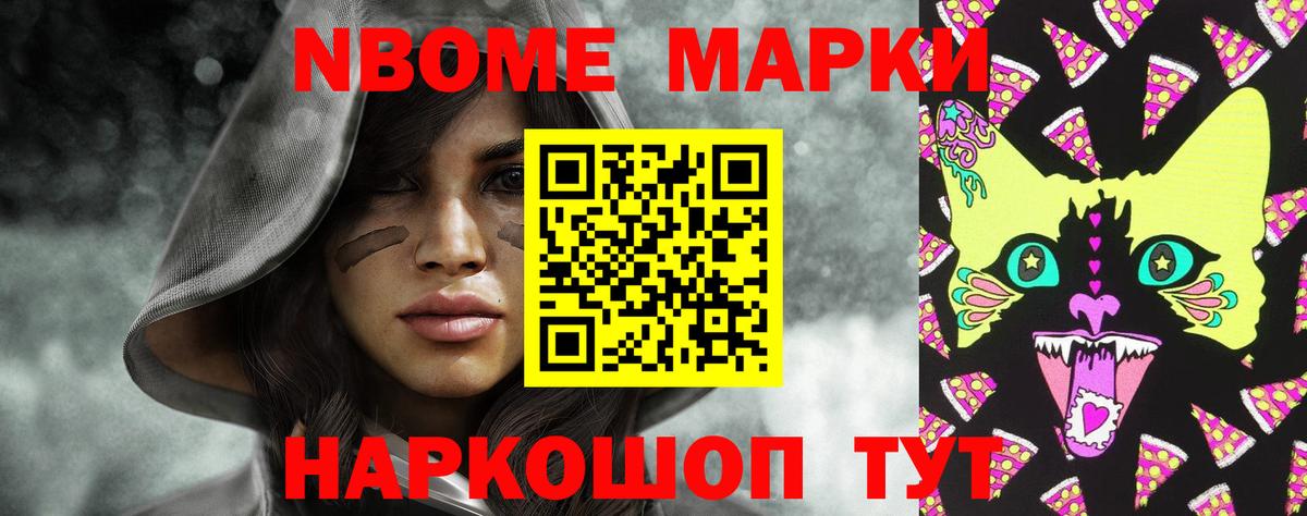 ЛСД экстази ecstasy Владивосток