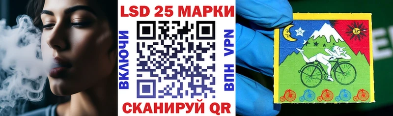 Наркотические марки 1,5мг Владивосток